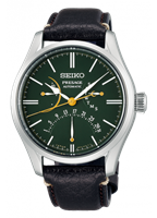 Orologio Seiko Uomo Presage in Acciaio SPB295J1 - SPB295J1
